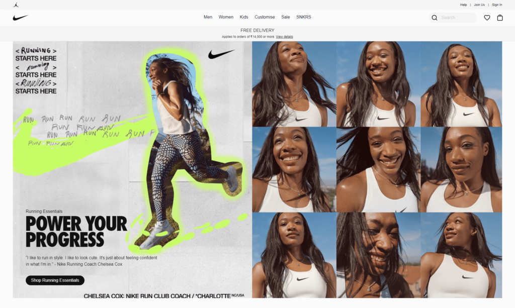 nike_landing_page