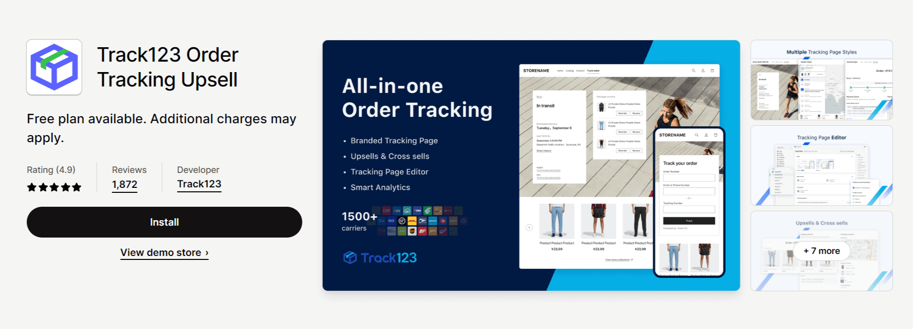 Track123_Shopify_app